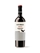D.O. Ribera del Duero - Salta Corrales - Imagen 1